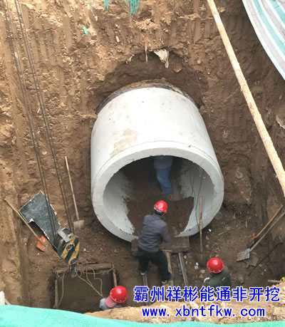 ^(gu)픹ʩg(sh)M(jn)